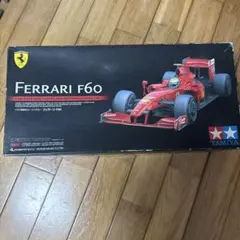 2026年最新】タミヤf104の人気アイテム - メルカリ