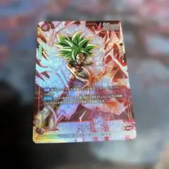 ドラゴンボール　フュージョン　ケフラ　パラレル