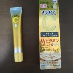 メラノCC プレミアム美容液　2点 　新品1本と少し使用1本のサムネイル