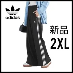 新品 adidas ジェレミースコット フェイクレザーパンツ 5XL 限定品