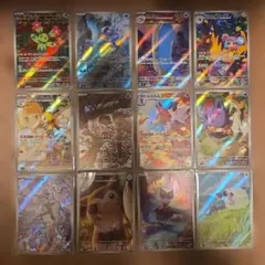 全12種類 クリムゾンヘイズ AR ART RARE コンプリートセット - メルカリ