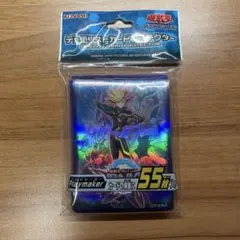 遊戯王 デュエリストカードプロテクター Playmaker 55枚入り