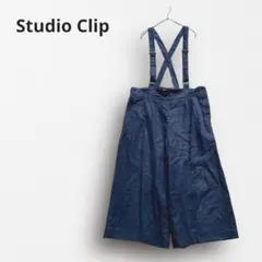 Y7369【スタディオクリップ】サスペンダー付き ワイドパンツ ゆったり 紺 L