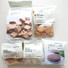無印良品 お菓子5点 フロランタン チョコミント チュイルサンド ウエハースのサムネイル
