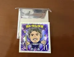 サンフレッチェ広島　加藤陸次樹選手「サンフレヒーローズシール」