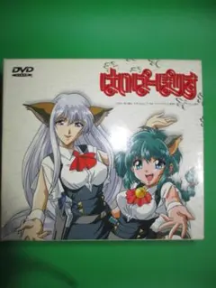 魔導物語 超きゅ～きょく大全ぷよぷよ入り - メルカリ
