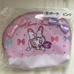 ベリエちゃん一番くじ　ポーチ ピンク