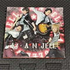 美男ですね CD+DVD 数量限定生産版　キスマイ　Hey!Say!JUMP