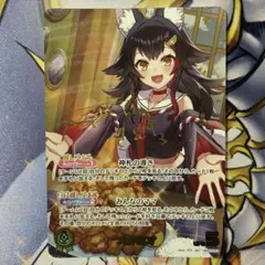 2026年最新】大神ミオ SECの人気アイテム - メルカリ