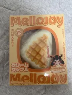 Mellojoy クリームワッフル　さんかく　新パケ