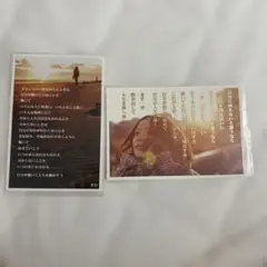 名言 ポストカード きむ 4枚セット - メルカリ