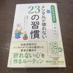 Item thumbnail for item 390cfc93-74c8-4e39-b976-ba1081a5c9e7