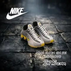 NIKE SHOX R4 SE IH3397-078