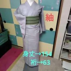 2026年最新】紗紬の人気アイテム - メルカリ