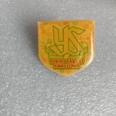 Item thumbnail for item cde7dcc0-527d-441a-b77e-392e4b7a2431