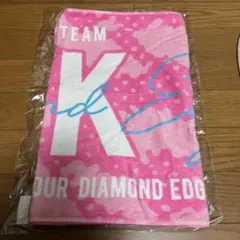 SEVENTEEN DIAMOND EDGE タオル　DK ドギョム