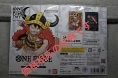 完全未開封 鑑定機関提出者向けONE PIECE DAY 