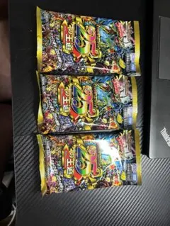 デュエルマスターズ ドキドキつよいデッキ 25の王道 - メルカリ