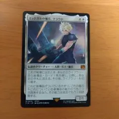 Doorzo - 日本の購入代理購入サービス