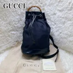 美品 GUCCI バンブー 巾着 2way ワンショルダー ナイロン グッチ