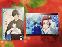 【ブルロ】ポスカ セット 糸師兄弟