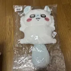 ちいかわ モモンガだらけくじ B賞 抱っこサイズ ぬいぐるみ