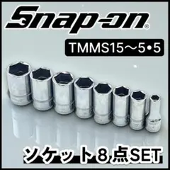 Item thumbnail for item c34e5813-a40c-43fc-827f-a6ac2958f031