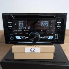 2026年最新】cuk-w69dの人気アイテム - メルカリ