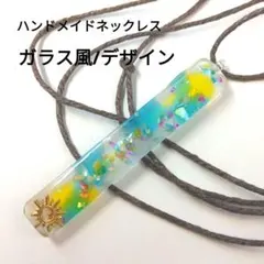 Item thumbnail for item 2339d046-6868-44be-8a16-cf86c74dfa84