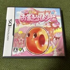 くるりんドーナツ お菓子なレシピ Nintendo DS