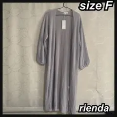 新品タグ付　rienda サイドスリット入りロングカーディガン　グレー