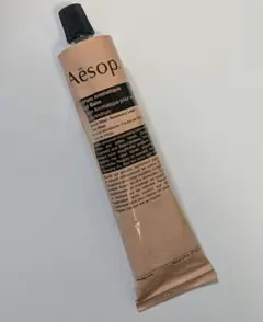 【新品未使用】Aesop ハンドクリーム