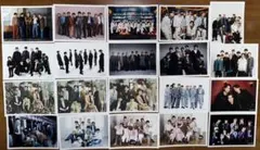 超特急　生写真　まとめ売り　254枚セット