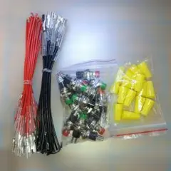 LEDパイロットランプ 12V/24V 埋め込み式 まとめ 配線・絶縁キャップ付のサムネイル