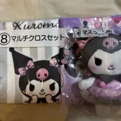 クロミちゃん 20周年 一番くじ マスコット