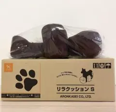 Item thumbnail for item 62637cae-d19f-471f-bf54-4a3f4b04d299