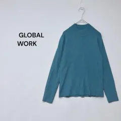 グローバルワーク GLOBAL WORK リブニット Mブルー ハイネック 長袖