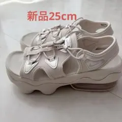 新品　エアマックスココ　25cmのサムネイル