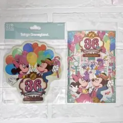東京ディズニーランド 36周年 ポストカード ステッカー ミッキー ミニーのサムネイル