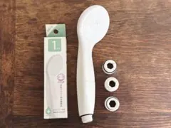 美品　ニトリ　浄水シャワーヘッド　本体　カートリッジ　セットのサムネイル