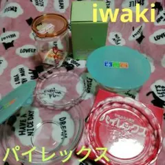 iwaki パイレックス 耐熱ガラス 20cm蓋付き ボウル クリアパック 皿のサムネイル