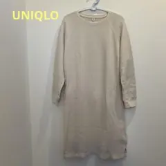 UNIQLO 長袖ワンピース 150 アイボリー