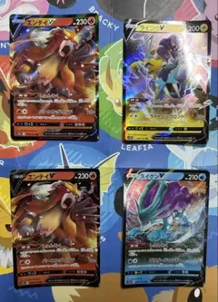 ポケモンカード スイクン エンテイ ライコウ 3枚セット - メルカリ