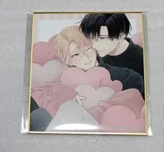 2025年最新】DRAP 色紙の人気アイテム - メルカリ