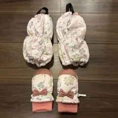 子供用ミトン、レッグウォーマー　スノー用