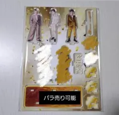 M!LK 爆裂愛してる/好きすぎて滅！アクリルスタンド