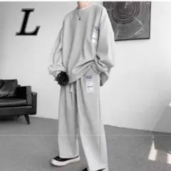 セットアップ トレーナー　スウェット　ビッグシルエット　上下　部屋着 グレー L