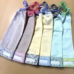 118.おりこうエプロン　おりこうタオル　タオルエプロン　6枚組　花柄　女の子