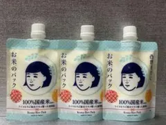 Item thumbnail for item fafd7062-117f-4bde-991c-94d0dd5c1dfd