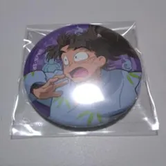 月ヶ瀬様 リクエスト 5点 まとめ商品